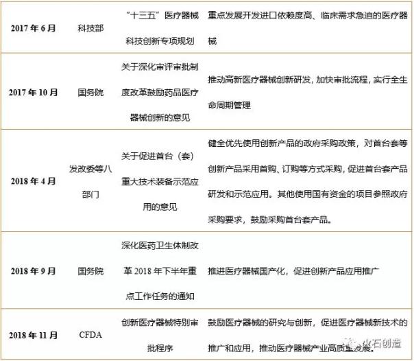新闻图片.jpg